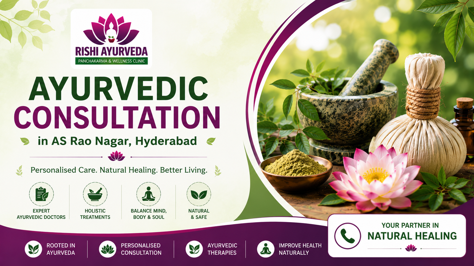 Ayurvedic Consultation in AS Rao Nagar, Hyderabad